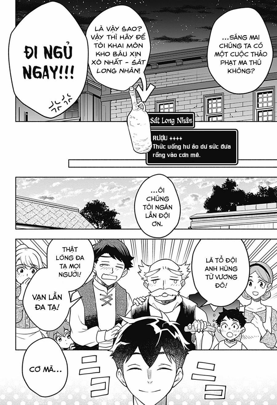 Ma Vương Hoán Đổi!! 4 trang 13