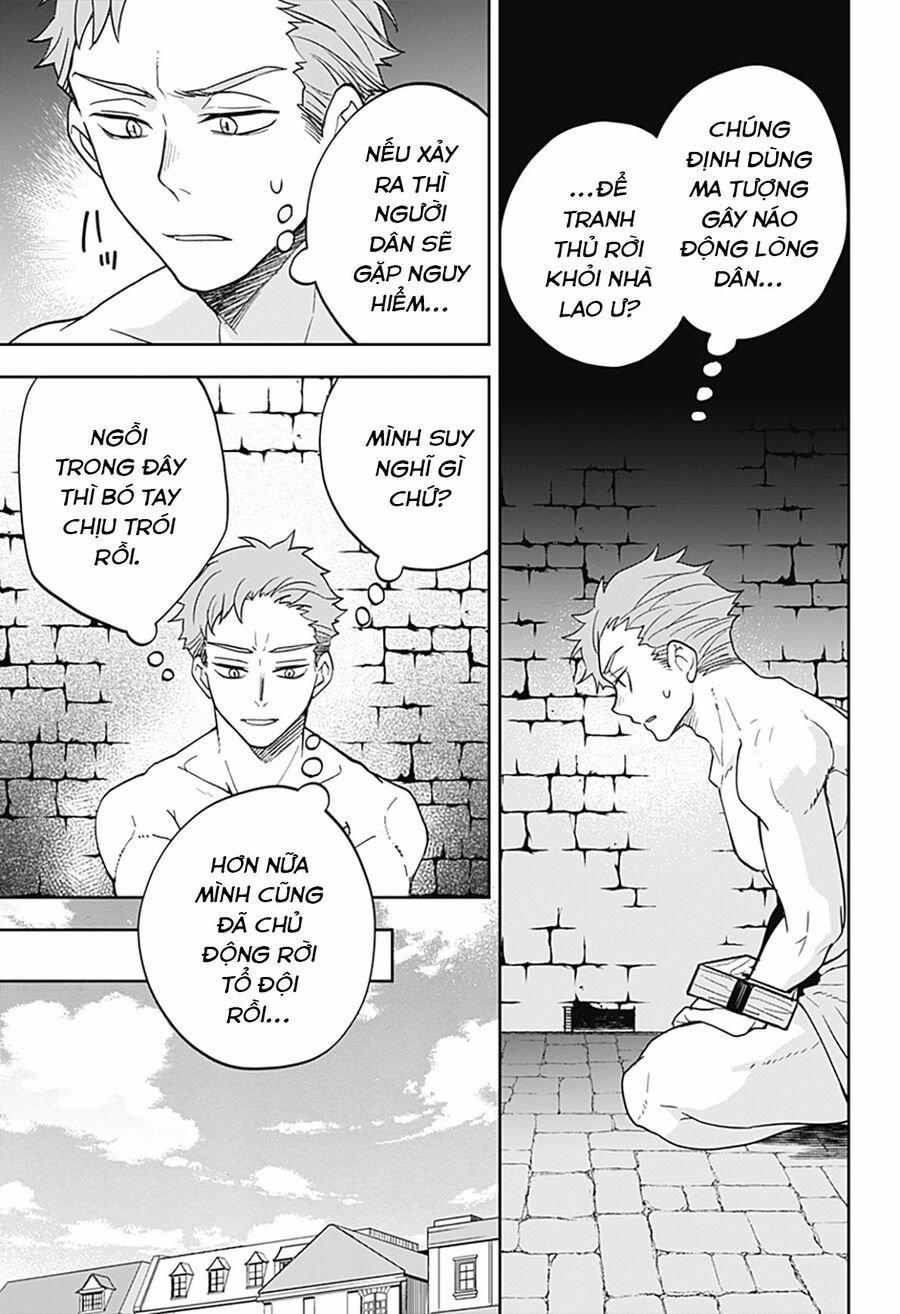 Ma Vương Hoán Đổi!! 7 trang 16