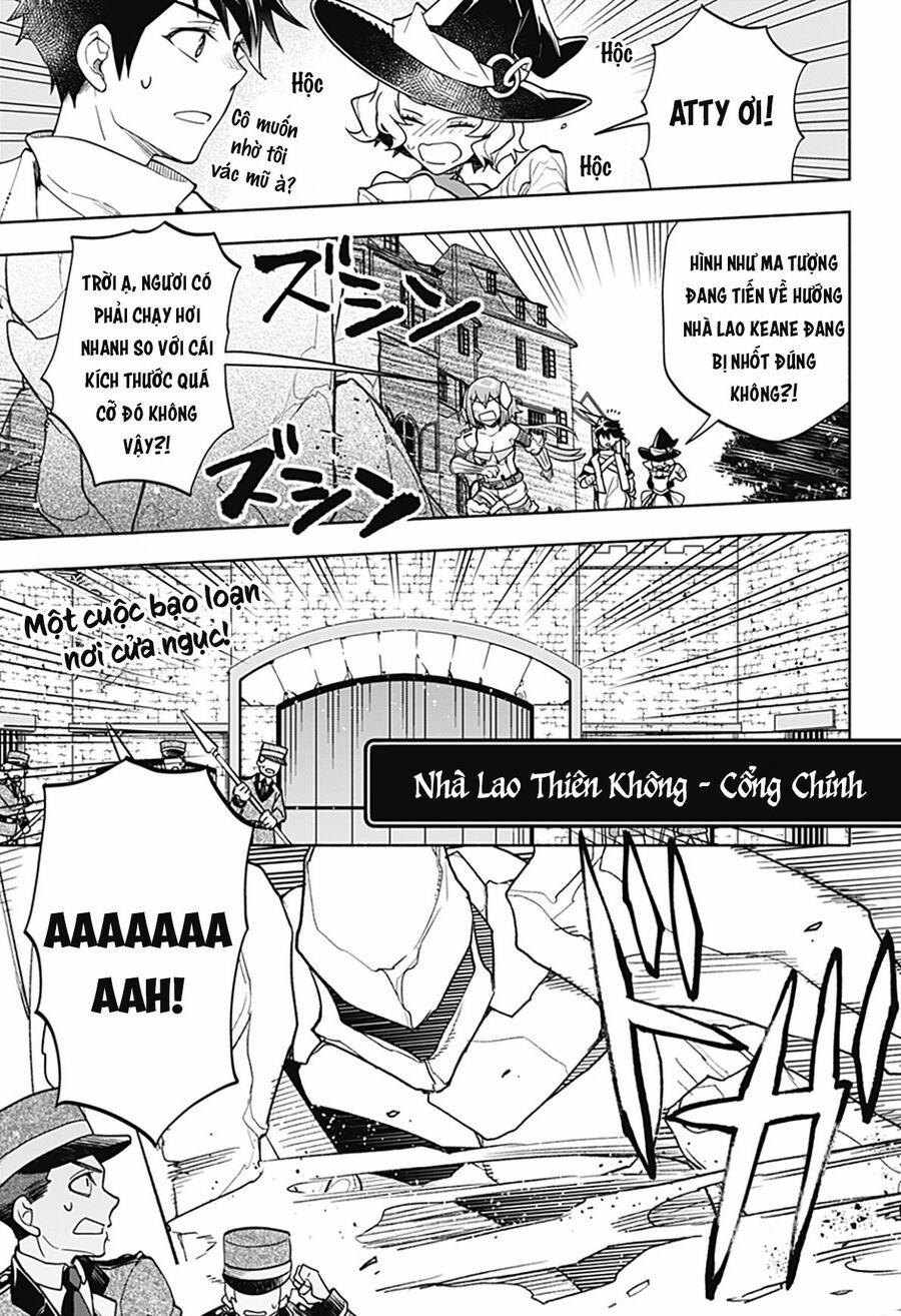 Ma Vương Hoán Đổi!! 8 trang 0