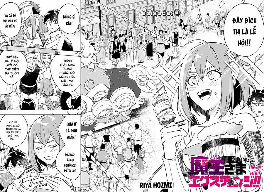 Ma Vương Hoán Đổi!! 9 trang 1