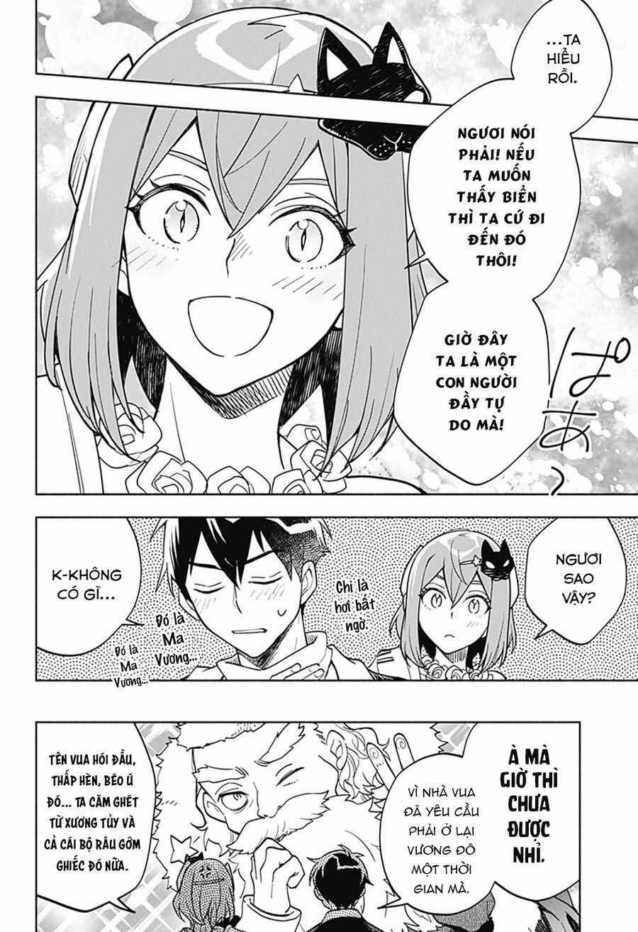 Ma Vương Hoán Đổi!! 9 trang 14