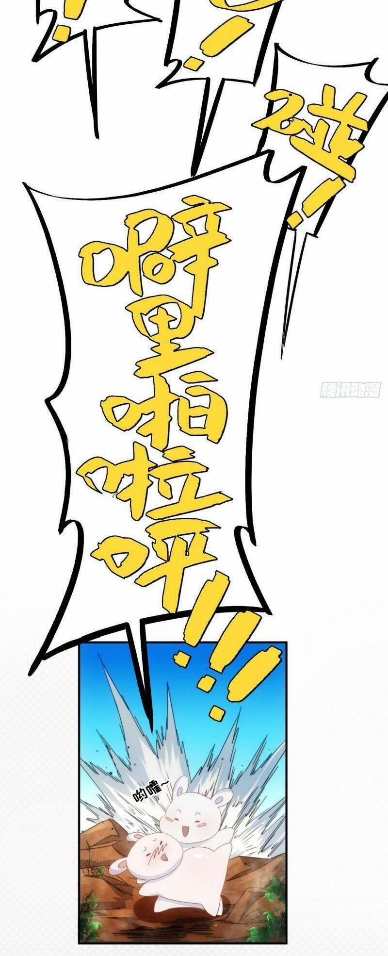 Ma Vương Là Đại Địa Chủ 1 trang 34