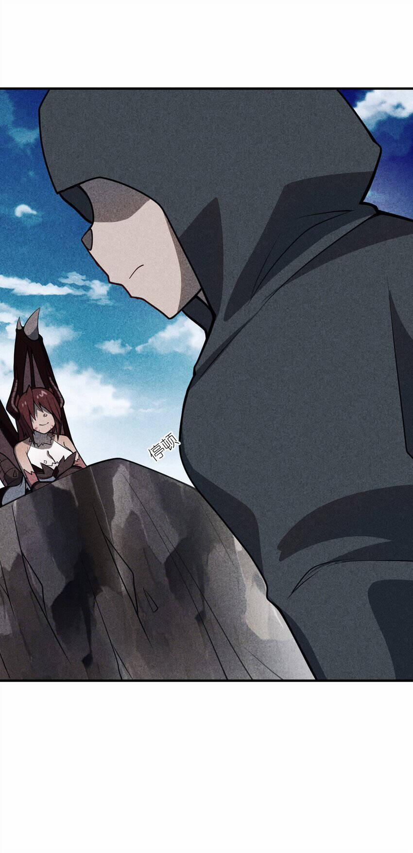 Ma Vương Trở Lại 72 trang 33