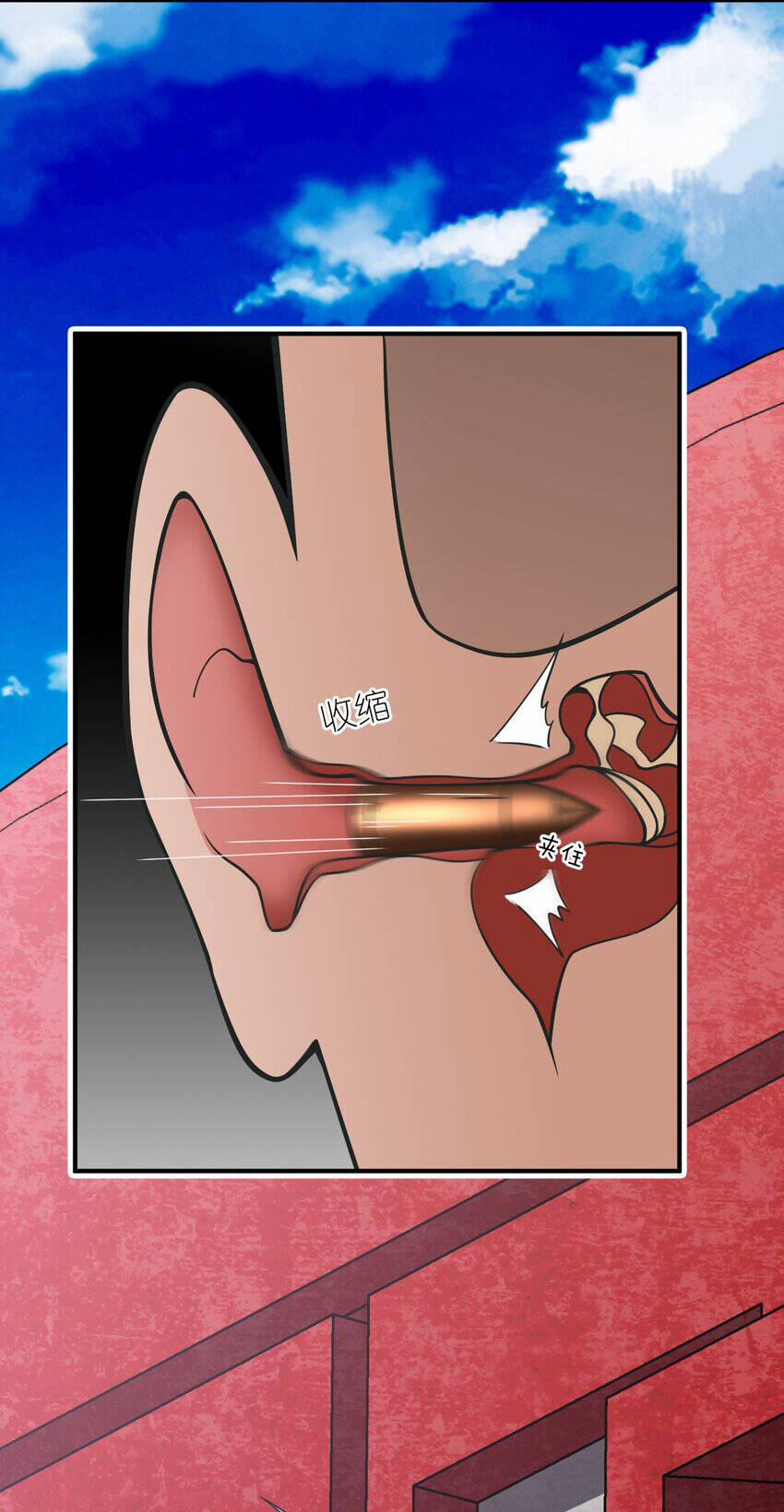 Ma Vương Trở Lại 72 trang 54