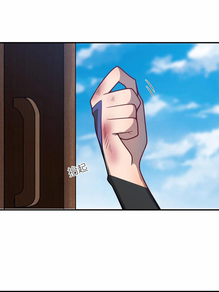 Ma Vương Trở Lại 75 trang 32