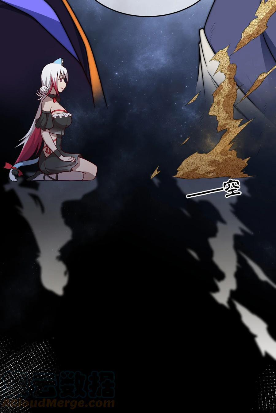 Ma Vương Trở Lại 75 trang 66