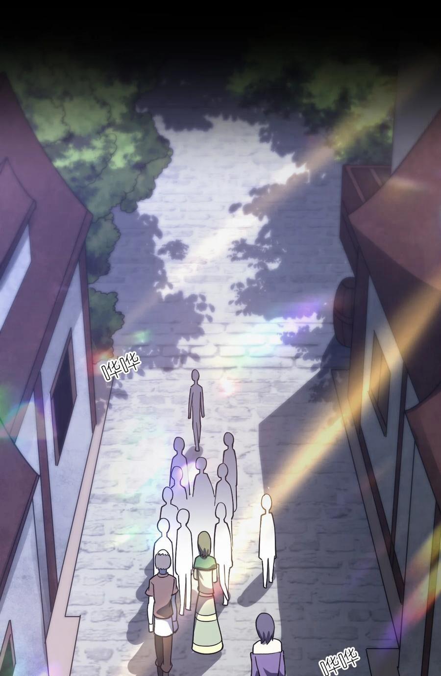 Ma Vương Trở Lại 76 trang 29