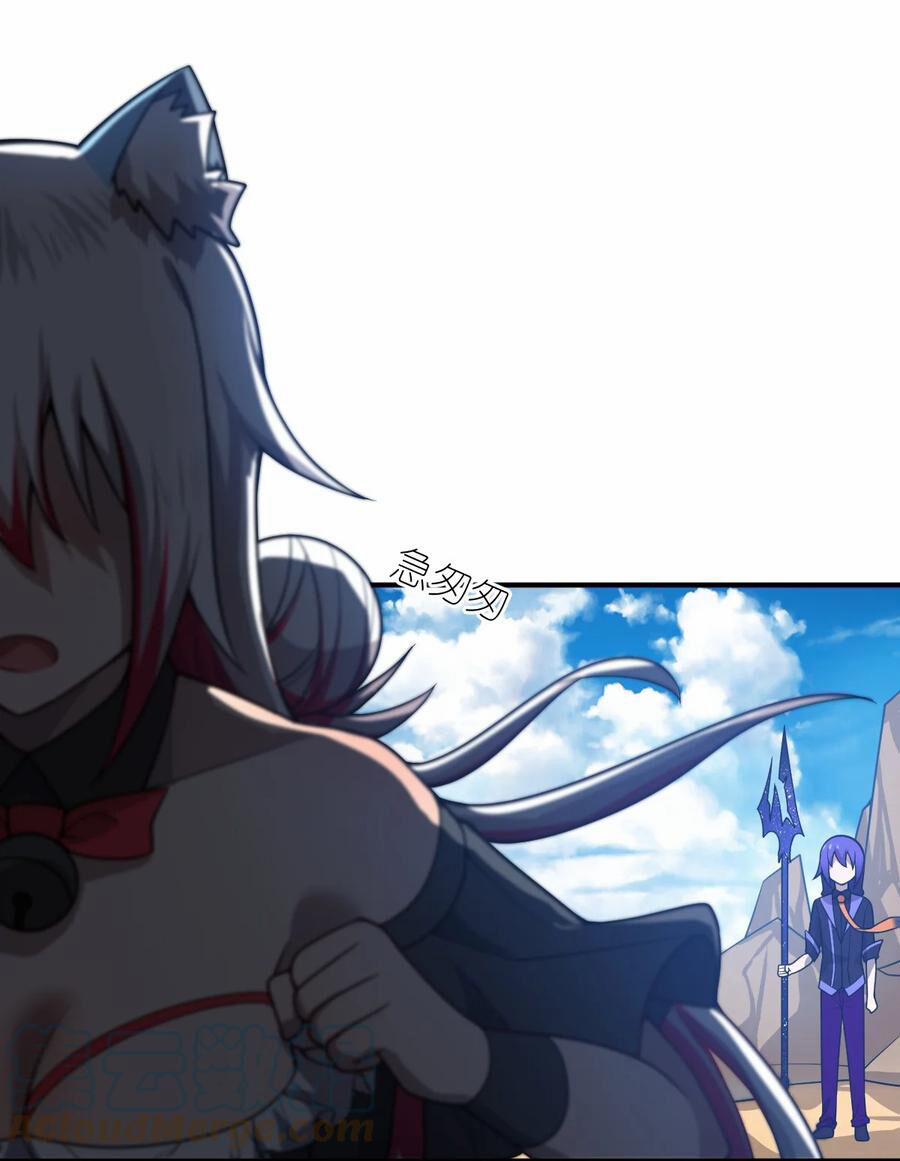 Ma Vương Trở Lại 76 trang 62