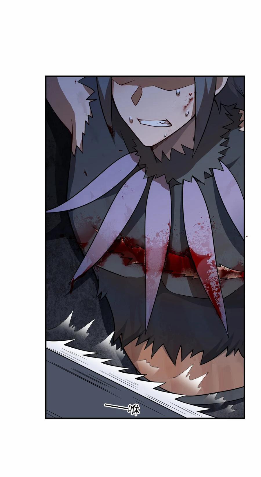 Ma Vương Trở Lại 77 trang 12