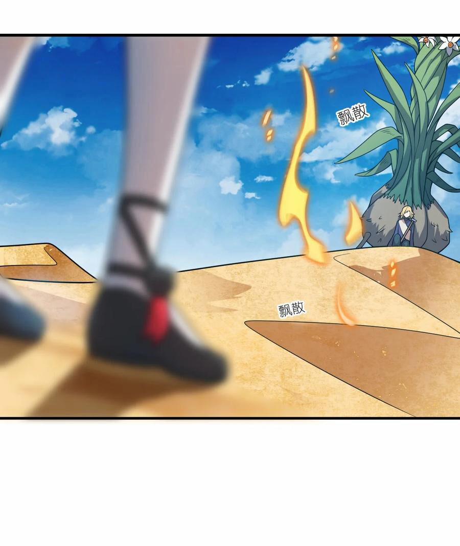 Ma Vương Trở Lại 77 trang 28