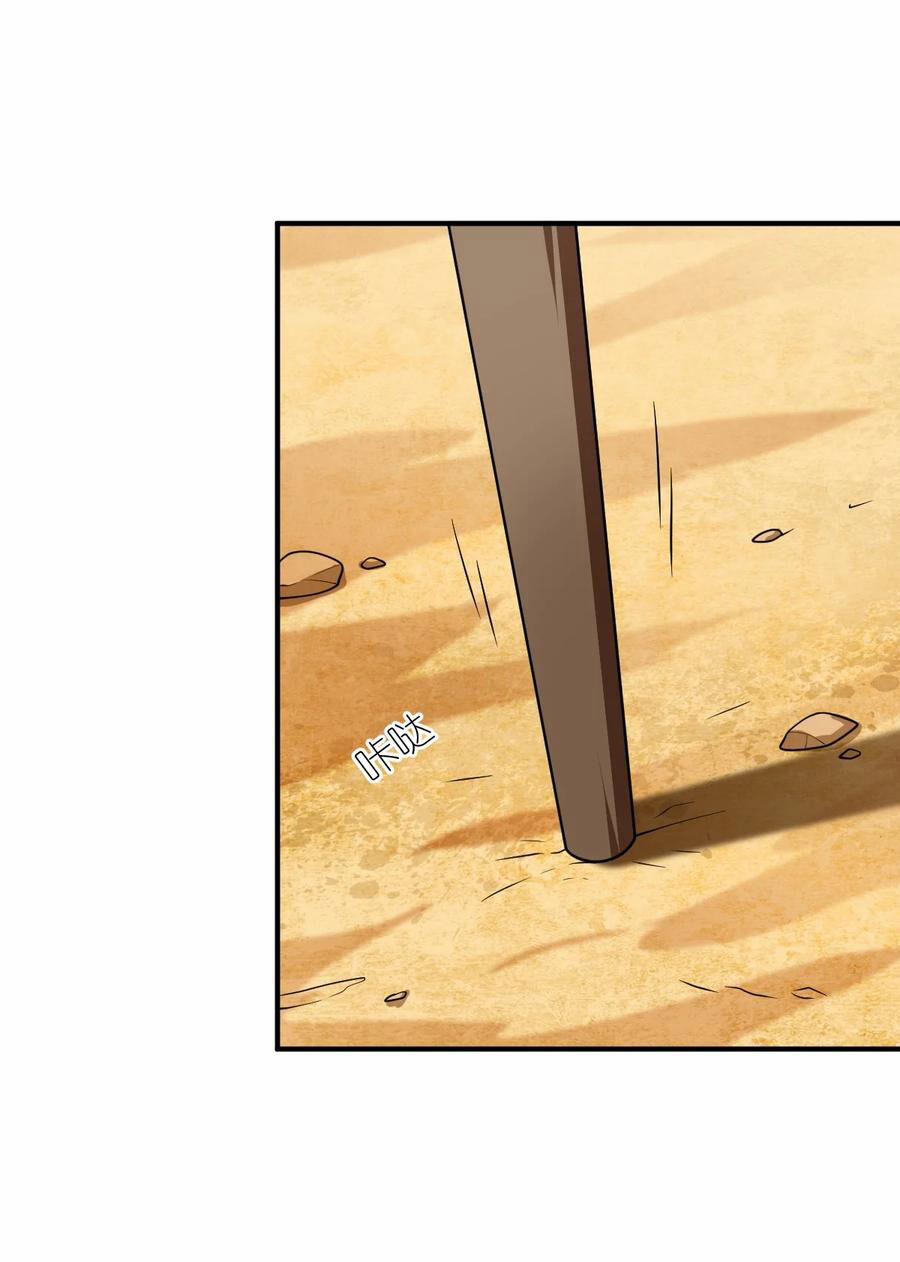 Ma Vương Trở Lại 78 trang 41