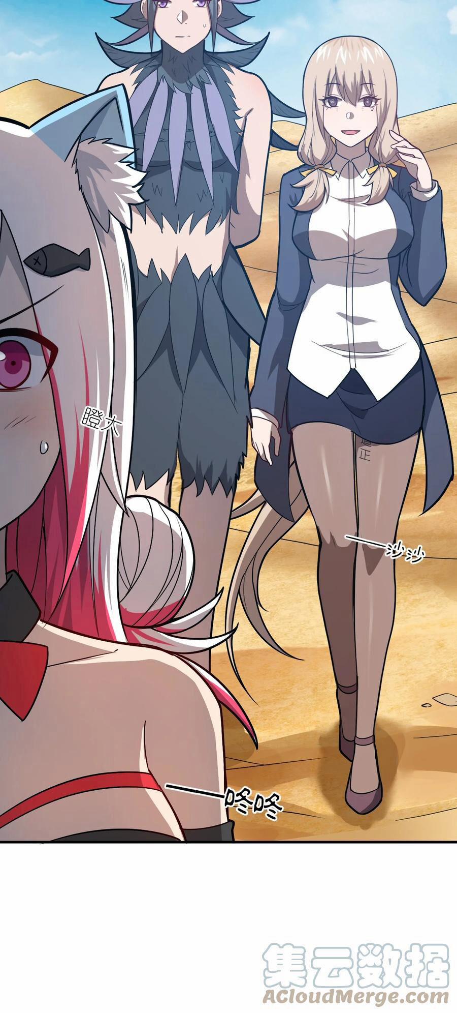 Ma Vương Trở Lại 78 trang 54