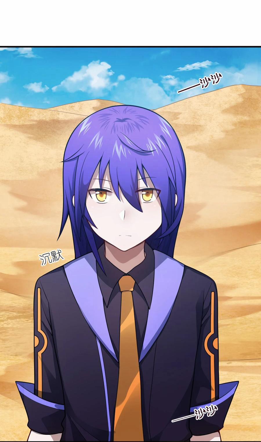 Ma Vương Trở Lại 79 trang 2