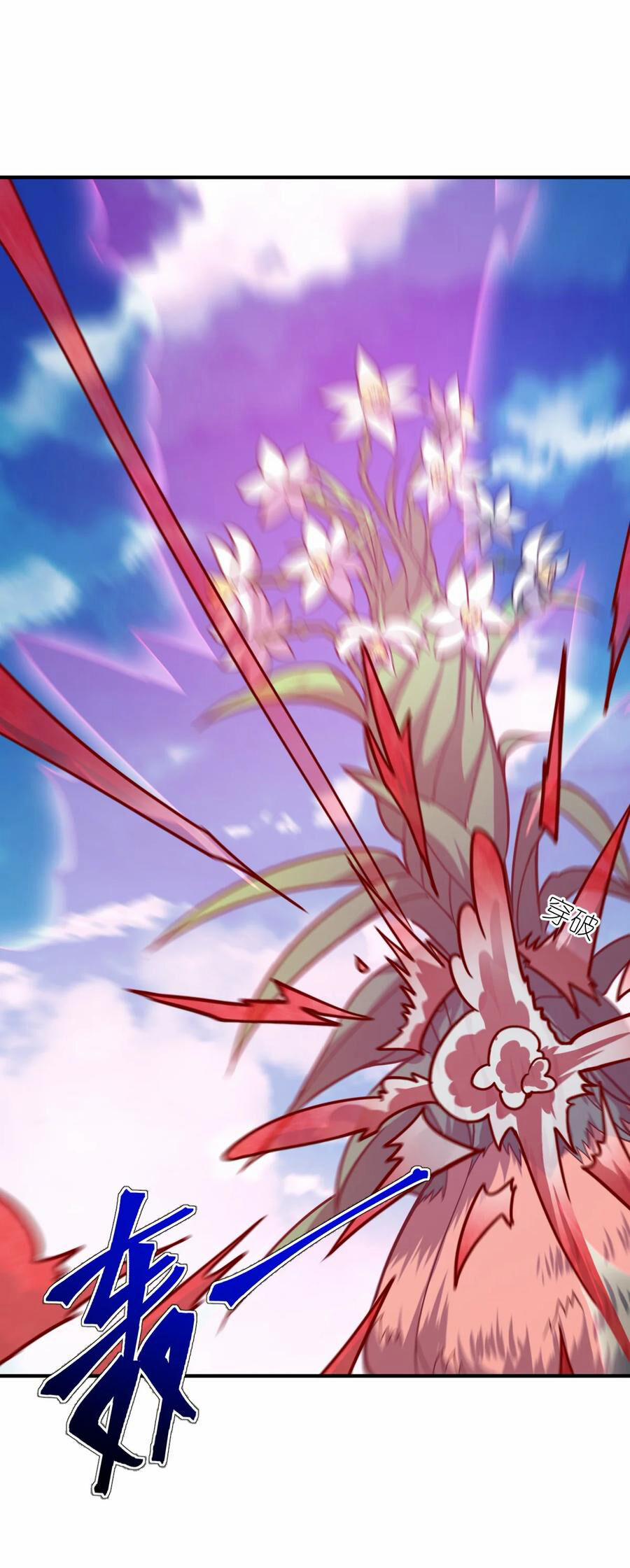 Ma Vương Trở Lại 80 trang 14