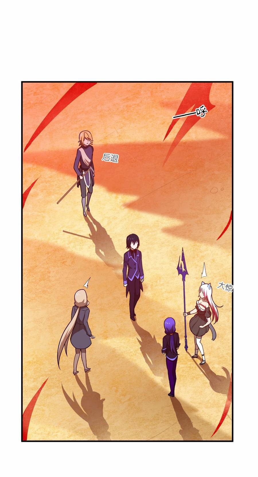 Ma Vương Trở Lại 80 trang 47