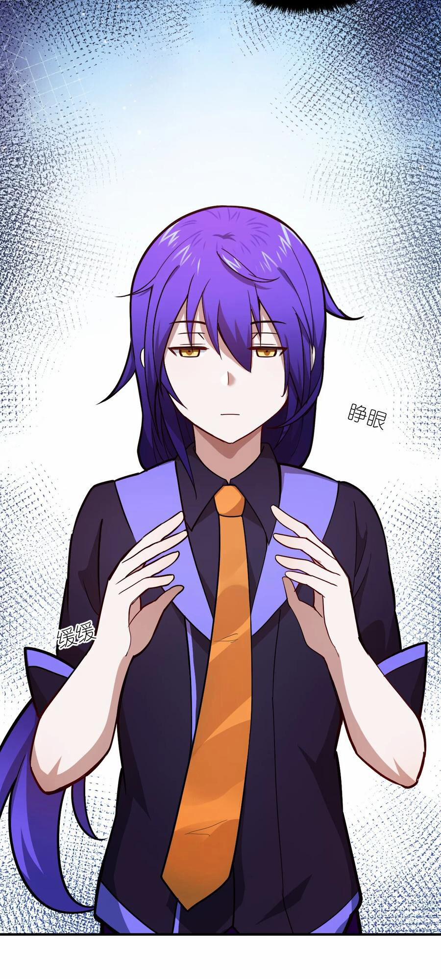 Ma Vương Trở Lại 80 trang 49