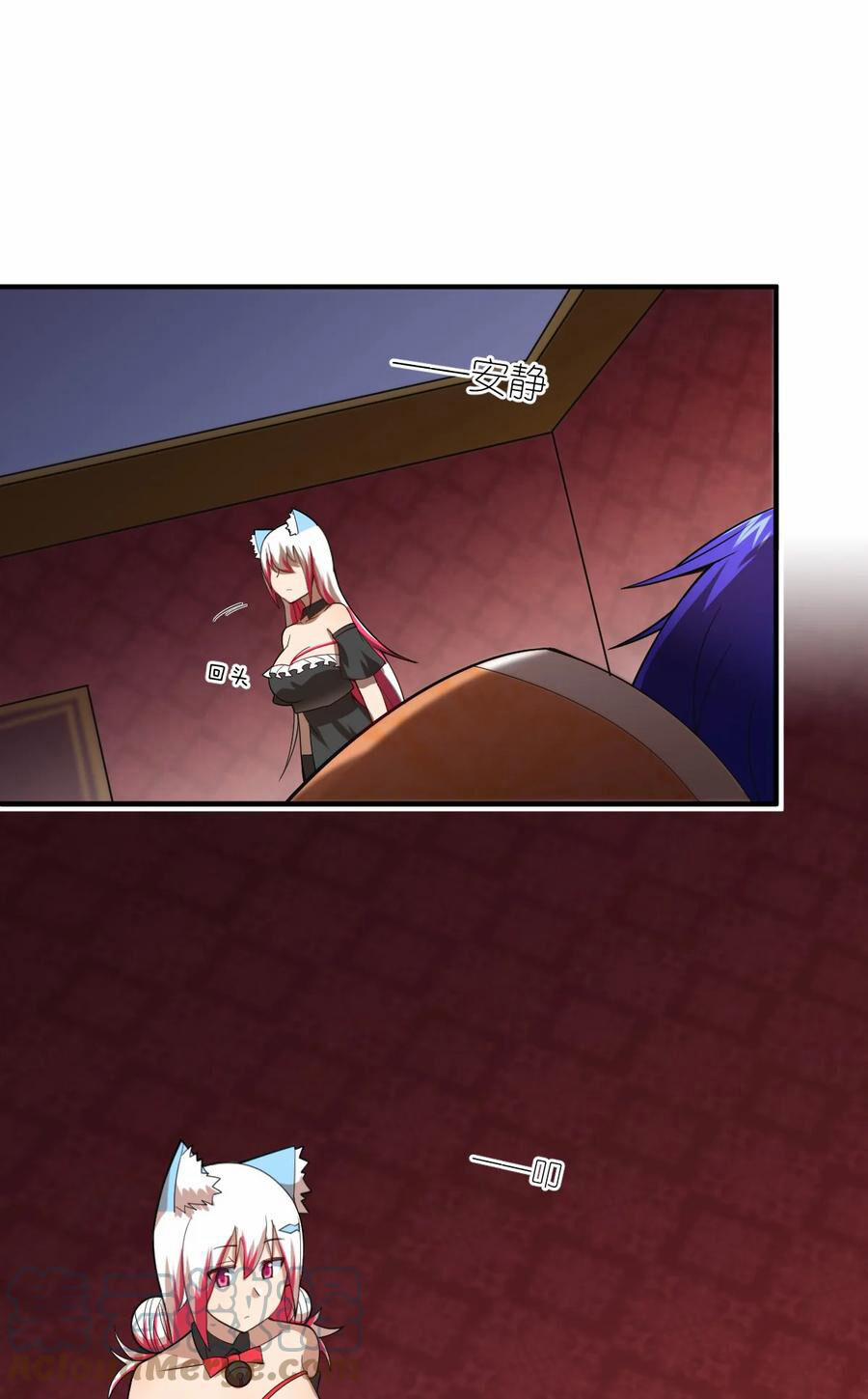 Ma Vương Trở Lại 82 trang 27