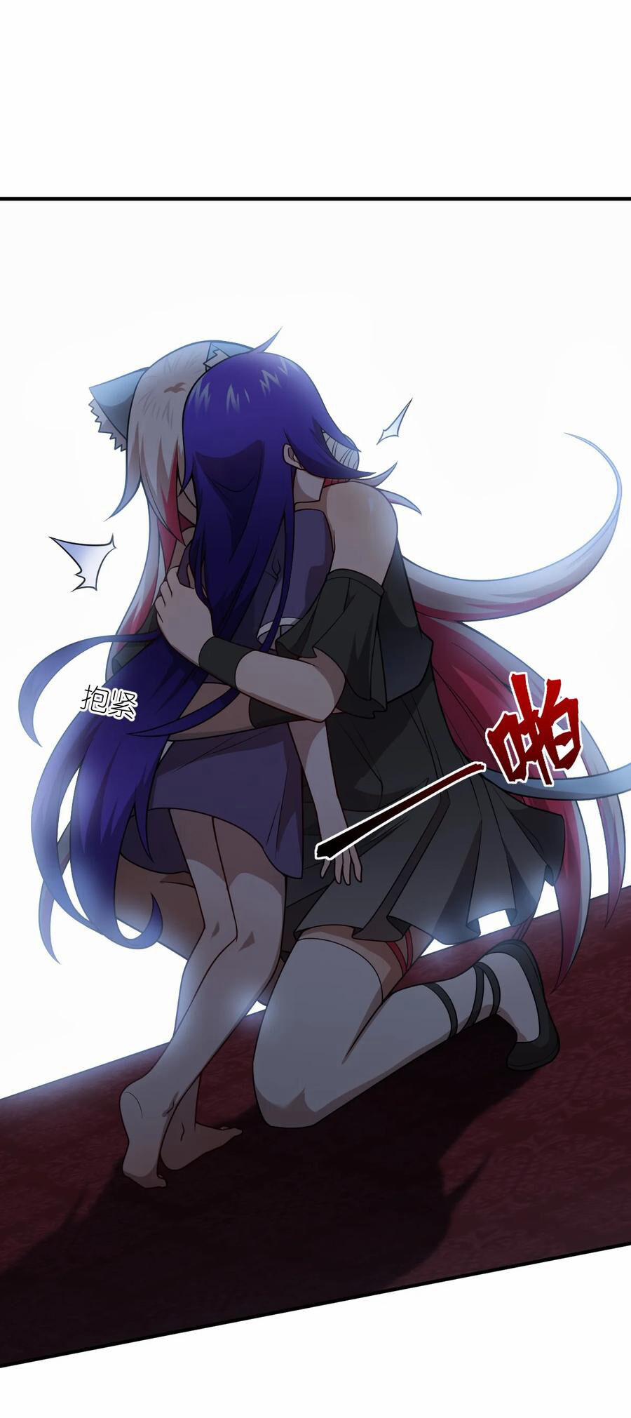 Ma Vương Trở Lại 82 trang 51