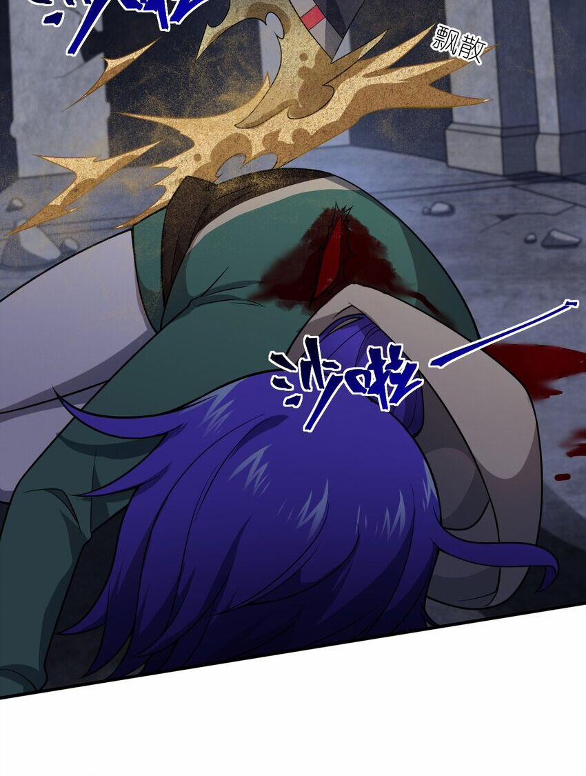 Ma Vương Trở Lại 84 trang 23