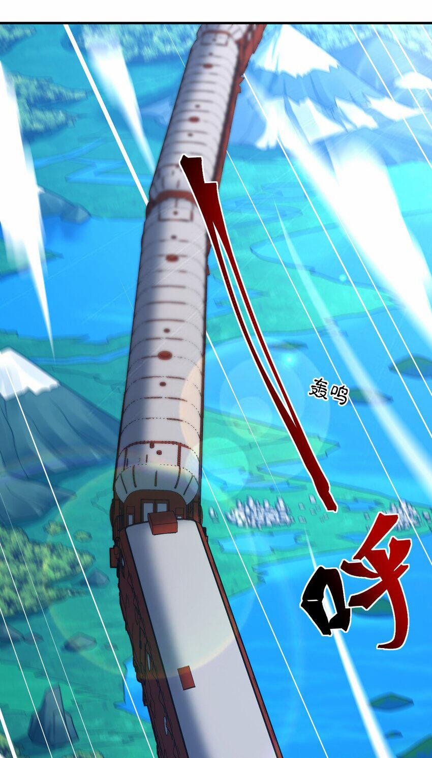 Ma Vương Trở Lại 85 trang 1