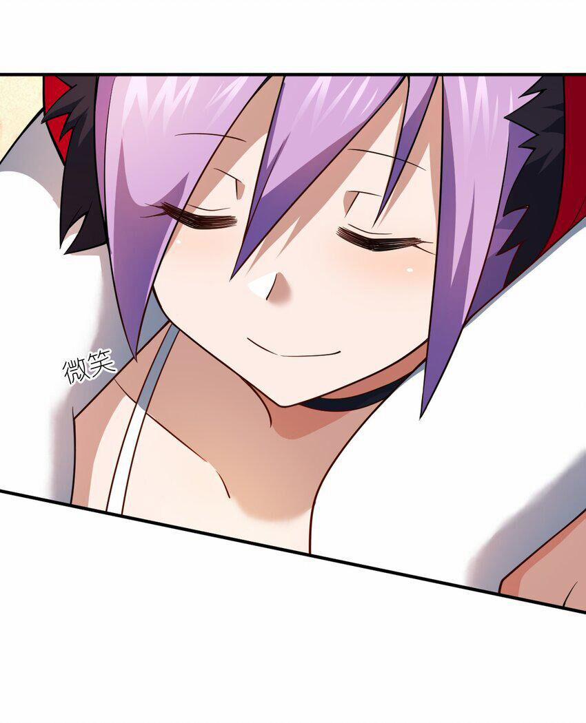 Ma Vương Trở Lại 87 trang 13