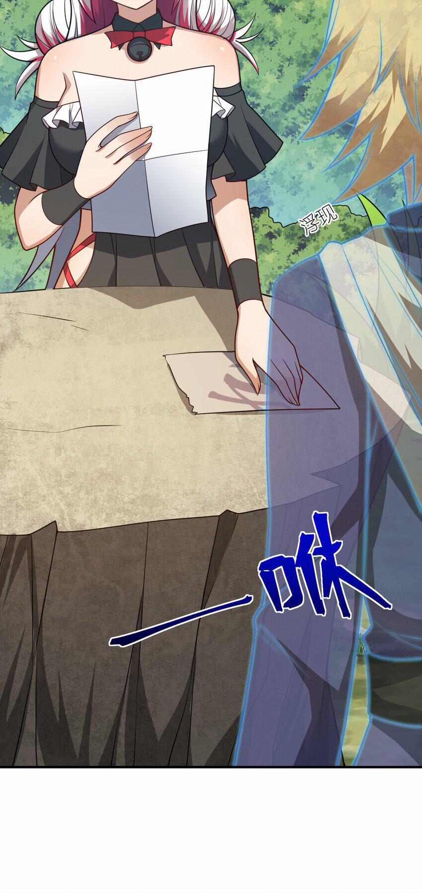 Ma Vương Trở Lại 87 trang 22