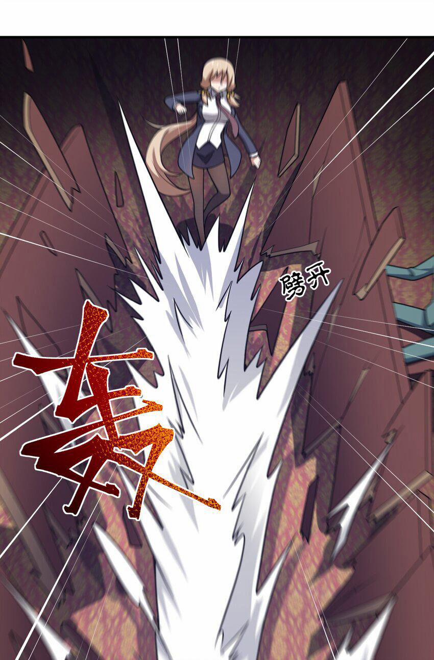 Ma Vương Trở Lại 88.5 trang 12