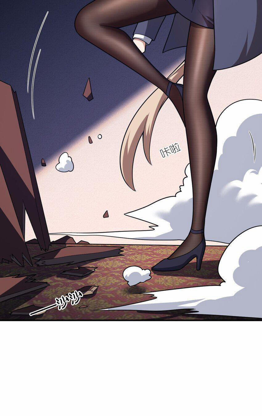 Ma Vương Trở Lại 88.5 trang 15