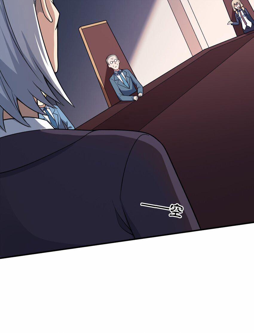 Ma Vương Trở Lại 88.5 trang 8