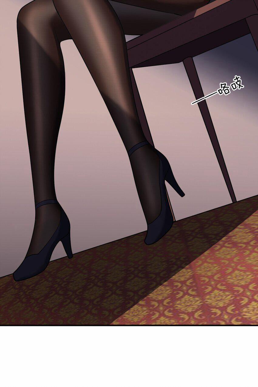 Ma Vương Trở Lại 88 trang 42