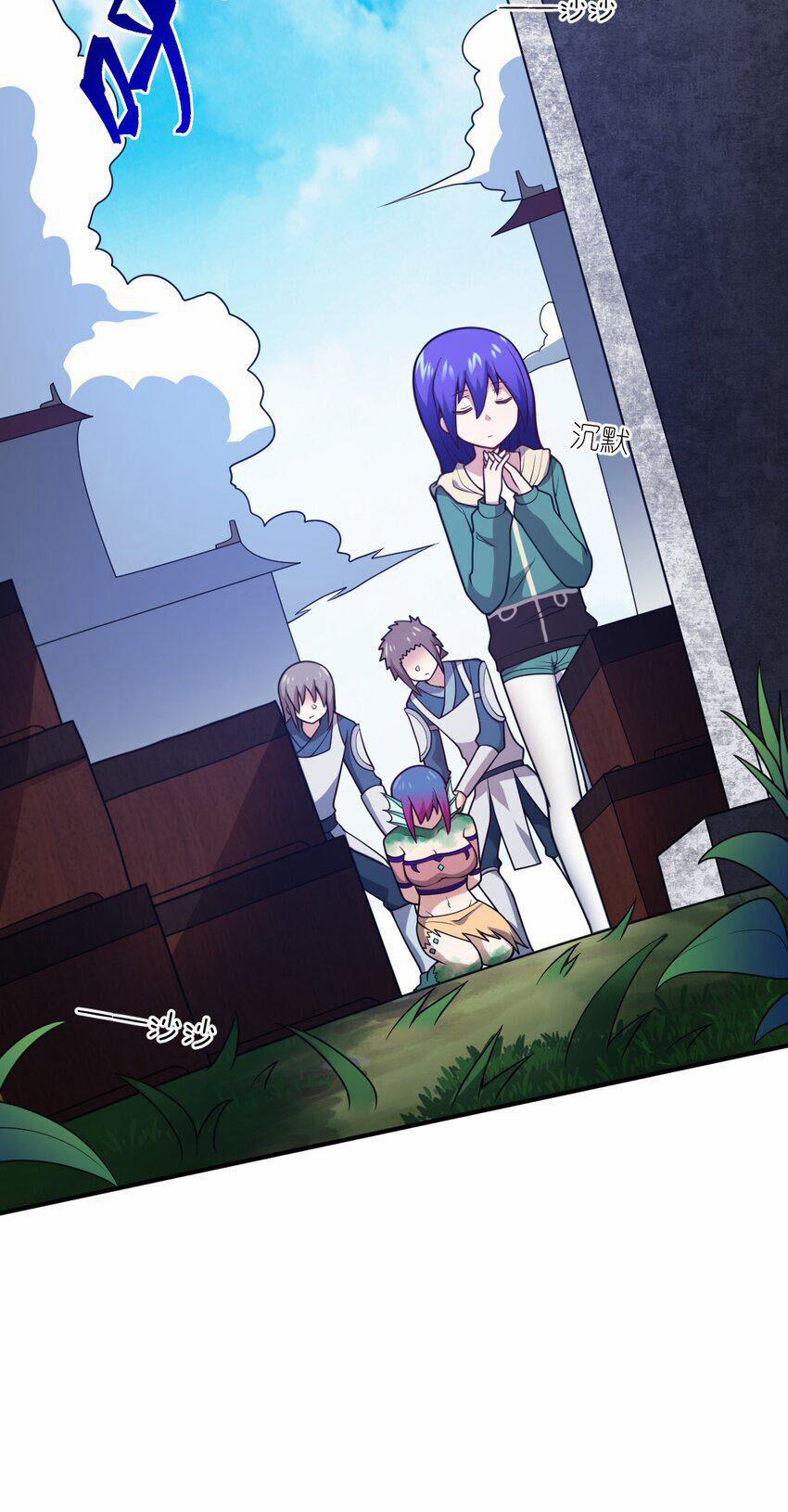 Ma Vương Trở Lại 90 trang 3