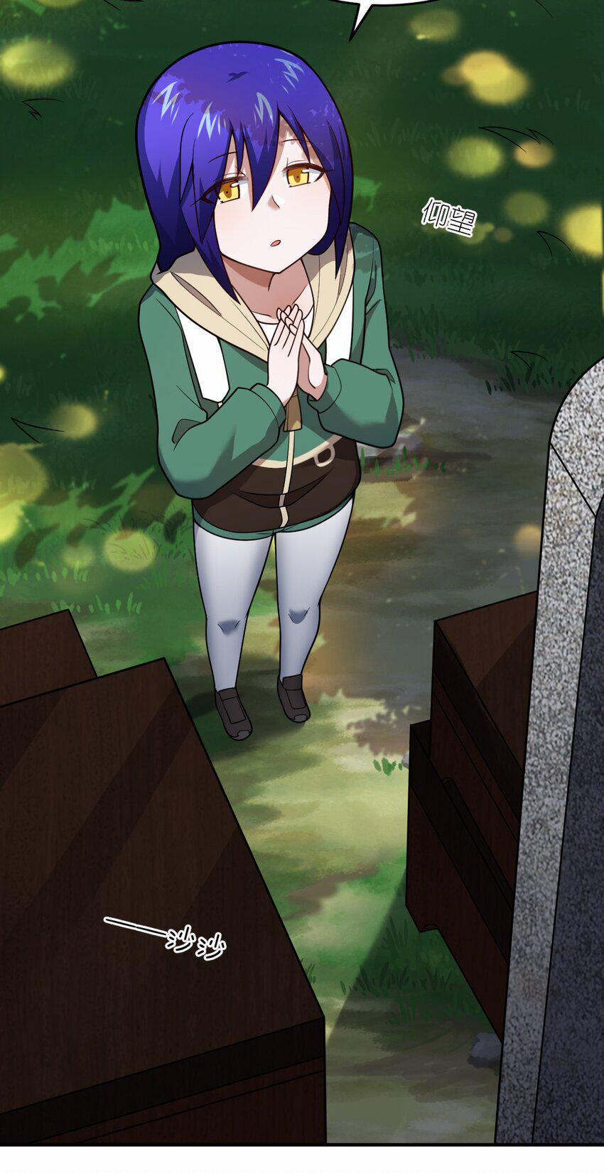 Ma Vương Trở Lại 90 trang 7