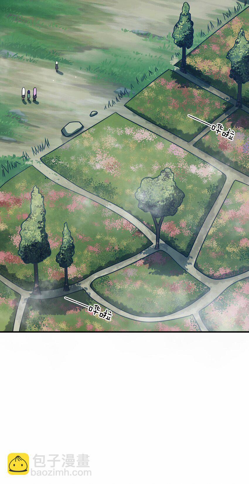 Ma Vương Trở Lại 91 trang 14