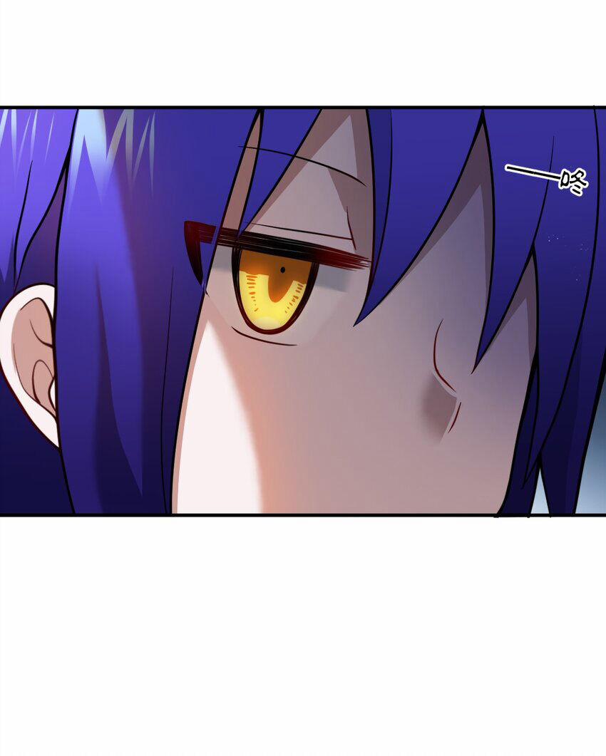 Ma Vương Trở Lại 91 trang 17