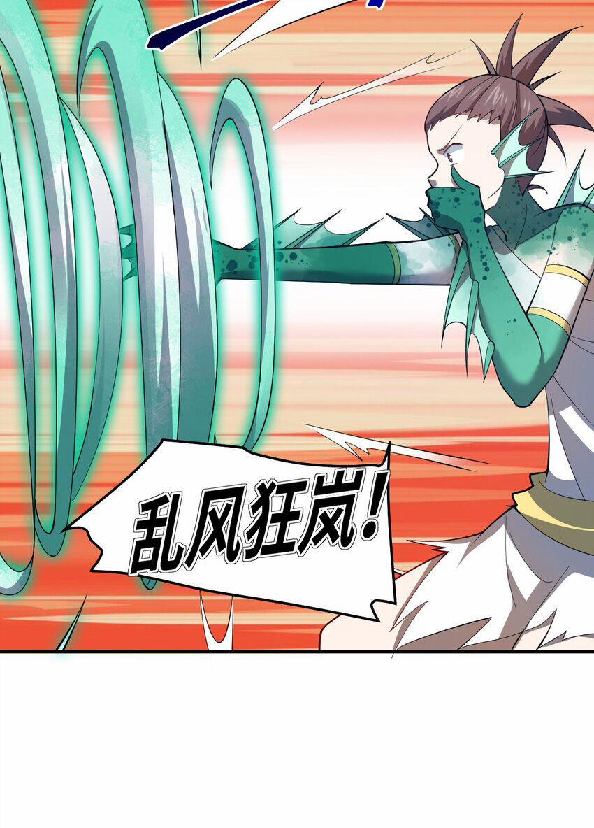 Ma Vương Trở Lại 92 trang 31