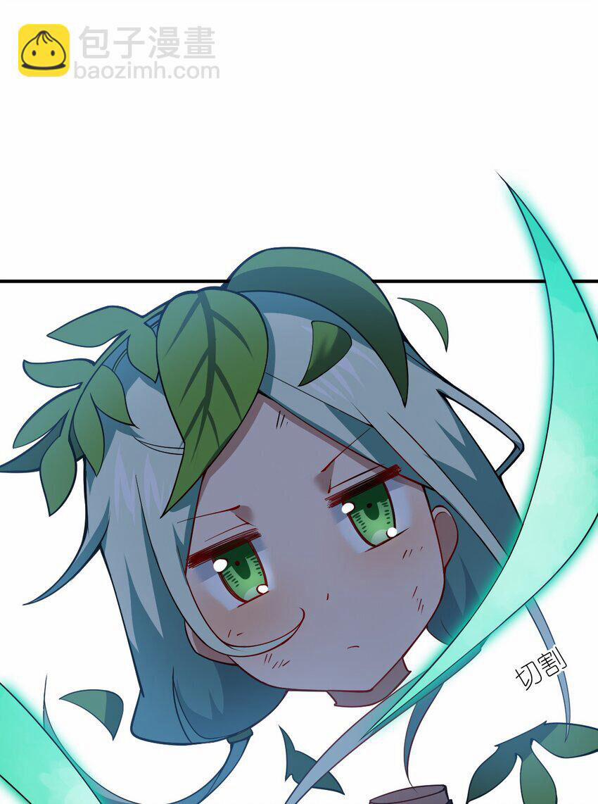 Ma Vương Trở Lại 92 trang 32