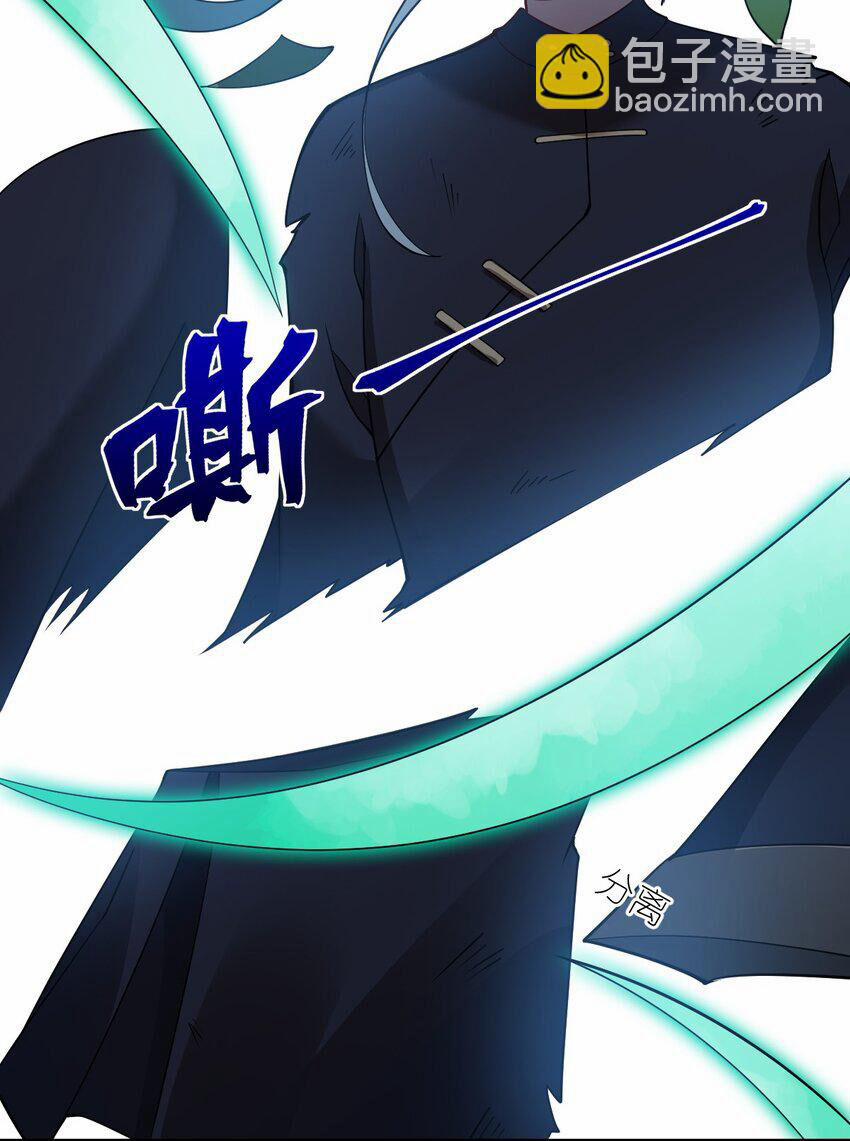 Ma Vương Trở Lại 92 trang 33