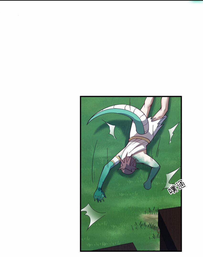 Ma Vương Trở Lại 92 trang 34