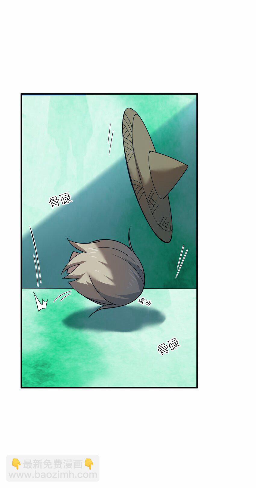 Ma Vương Trở Lại 93 trang 38