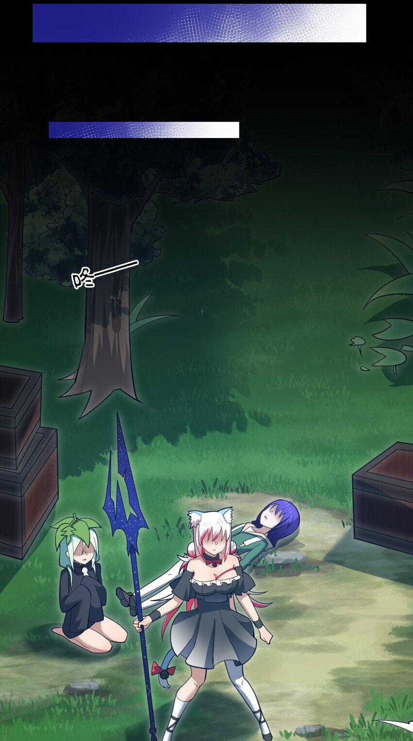 Ma Vương Trở Lại 95 trang 16