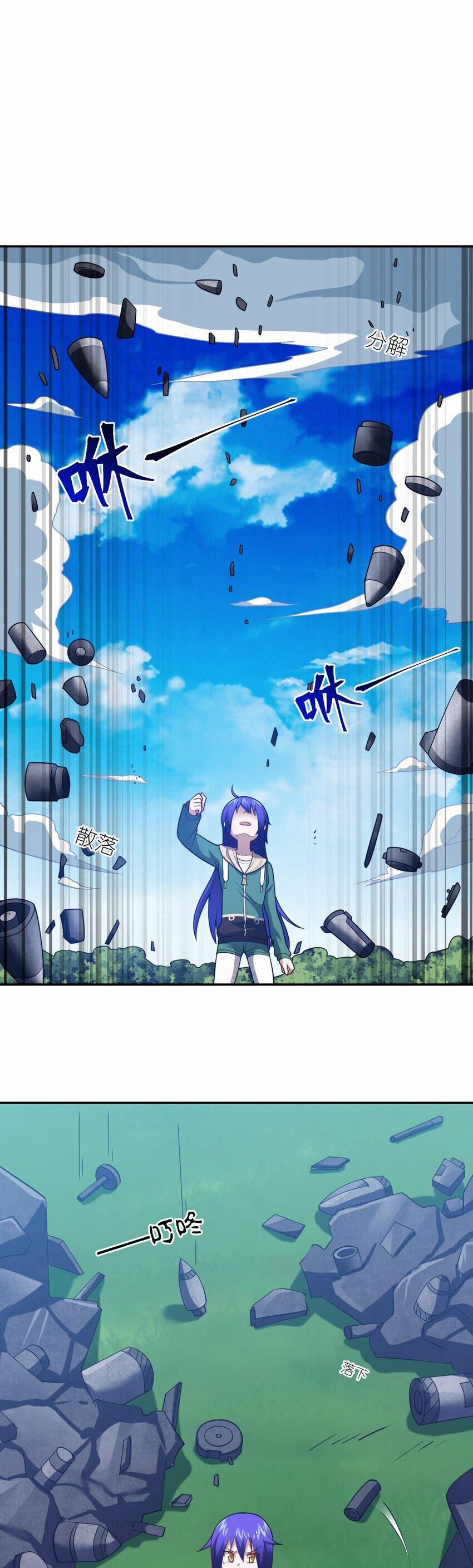 Ma Vương Trở Lại 97 trang 19