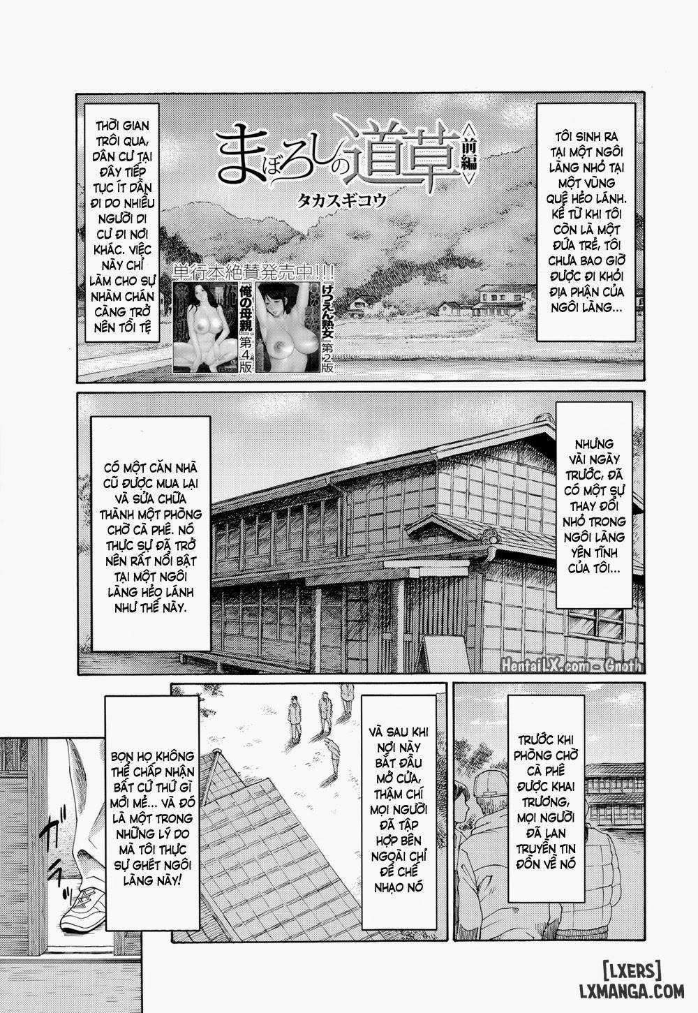 Maboroshi no Michikusa 1 trang 0