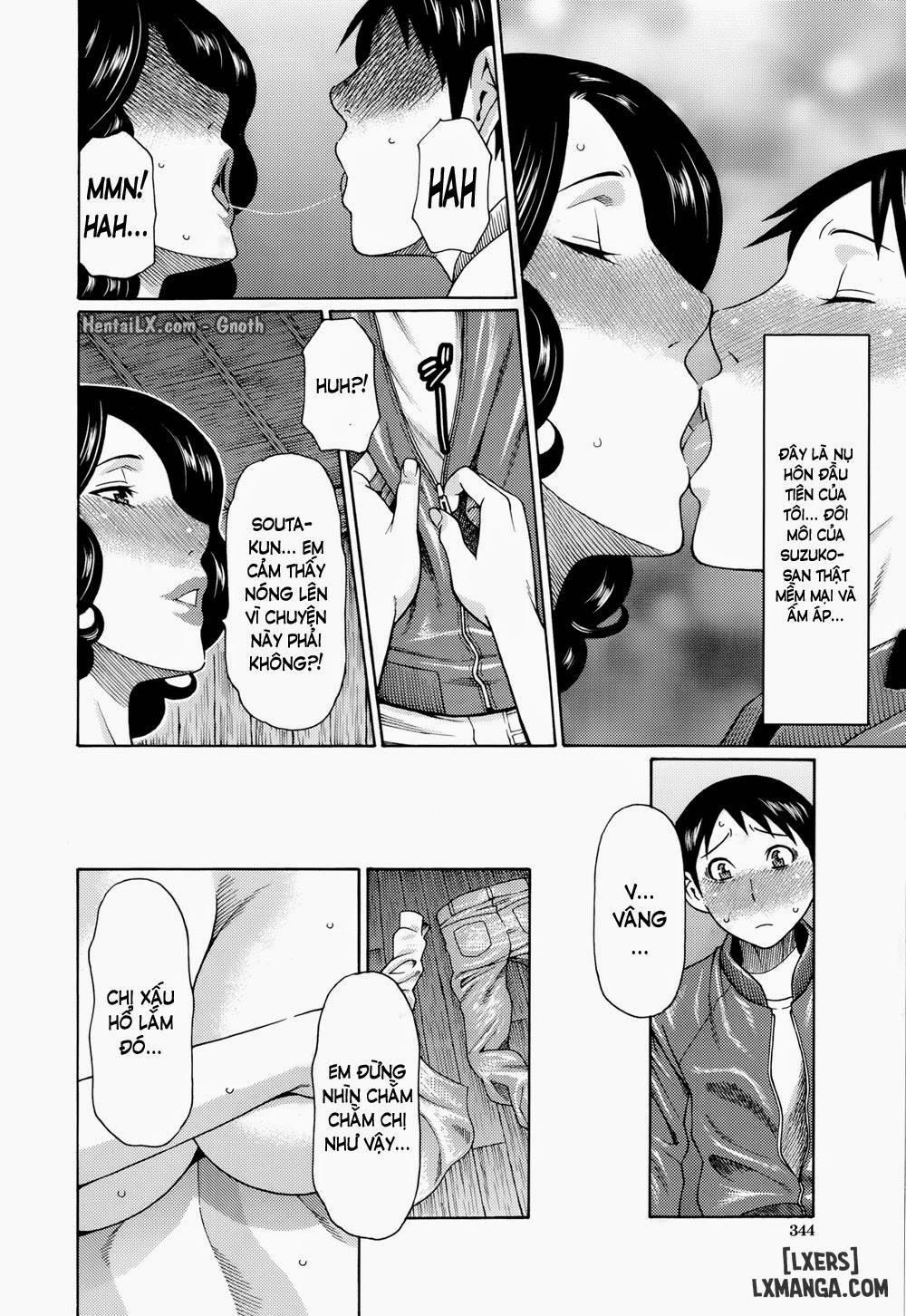 Maboroshi no Michikusa 1 trang 11