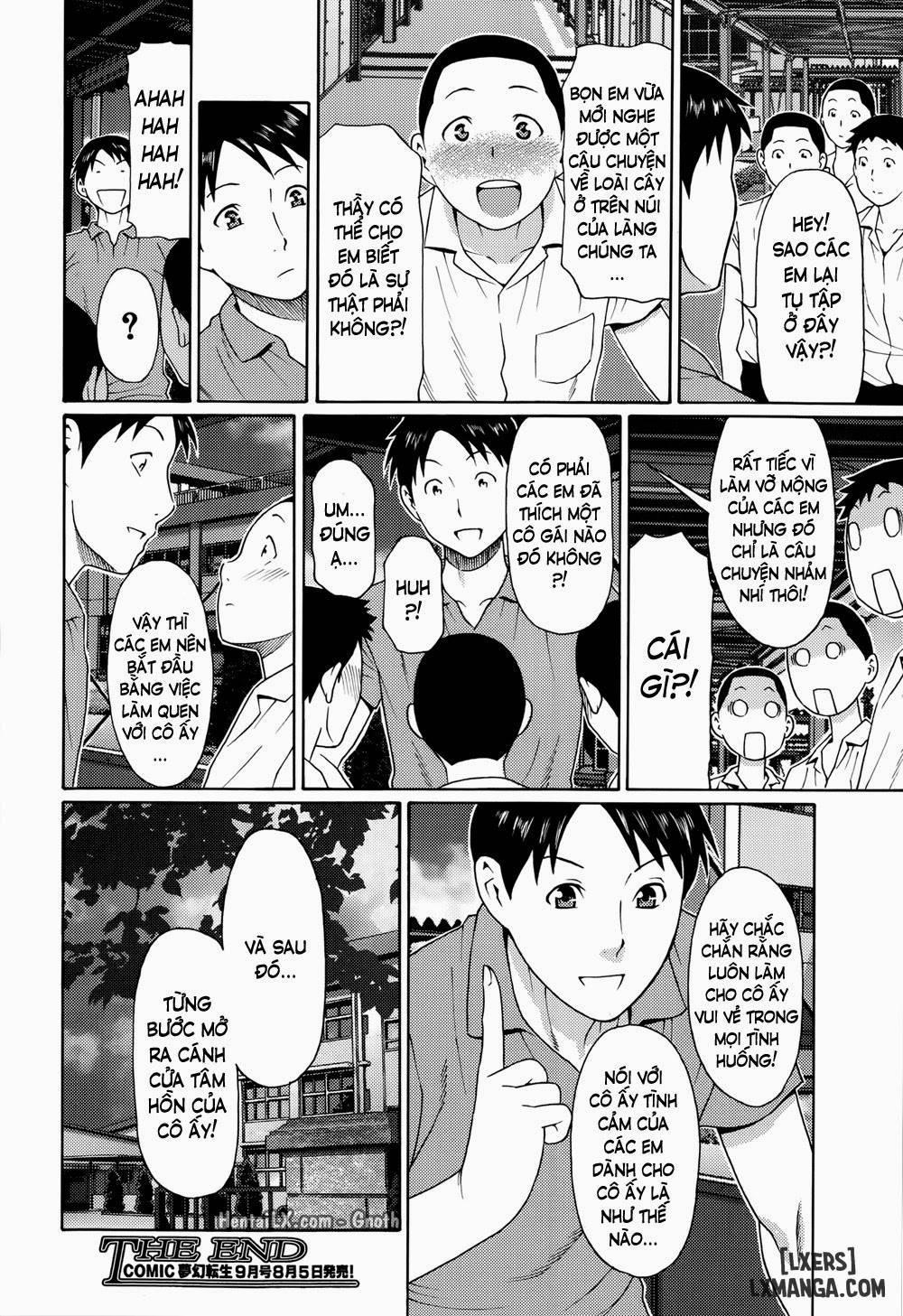 Maboroshi no Michikusa 2 END trang 31