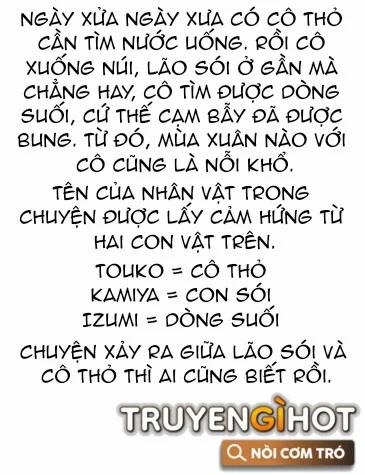 Mặc Cảm Và Cưỡng Hiếp 1.2 trang 12