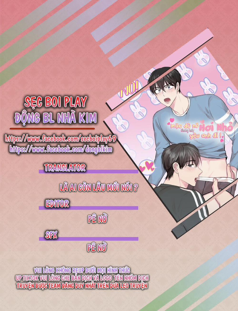 Mặc Dù Nó Hơi Nhỏ Nhưng Hãy Yêu Anh Đi 0 trang 0