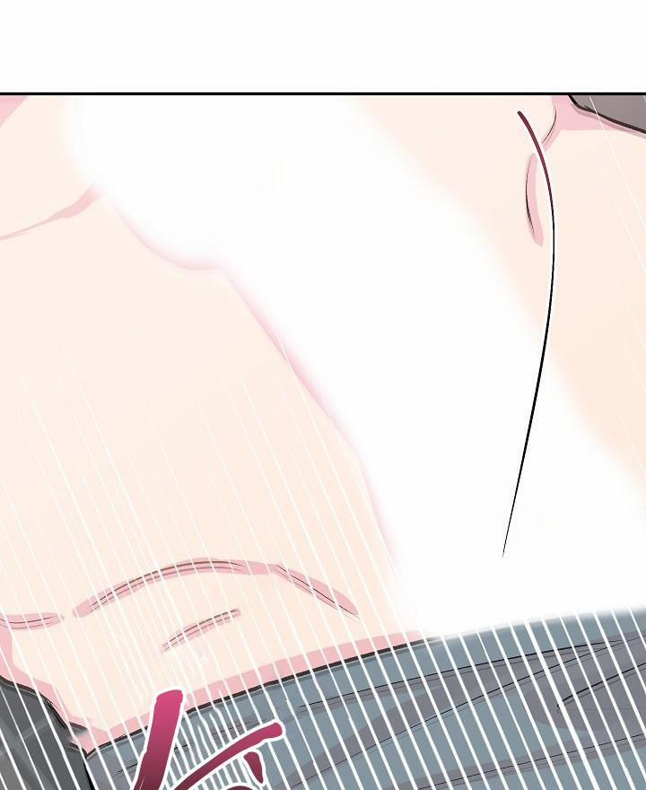 Mặc Dù Nó Hơi Nhỏ Nhưng Hãy Yêu Anh Đi 1 trang 46