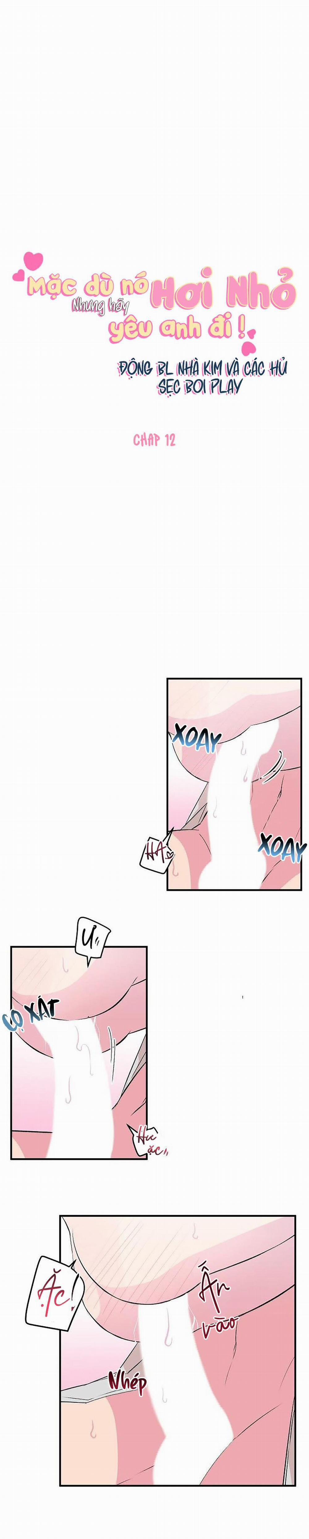 Mặc Dù Nó Hơi Nhỏ Nhưng Hãy Yêu Anh Đi 12 trang 16