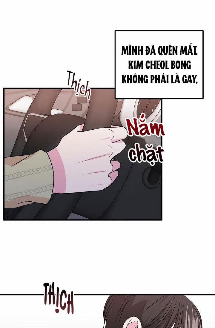 Mặc Dù Nó Hơi Nhỏ Nhưng Hãy Yêu Anh Đi 13 trang 59