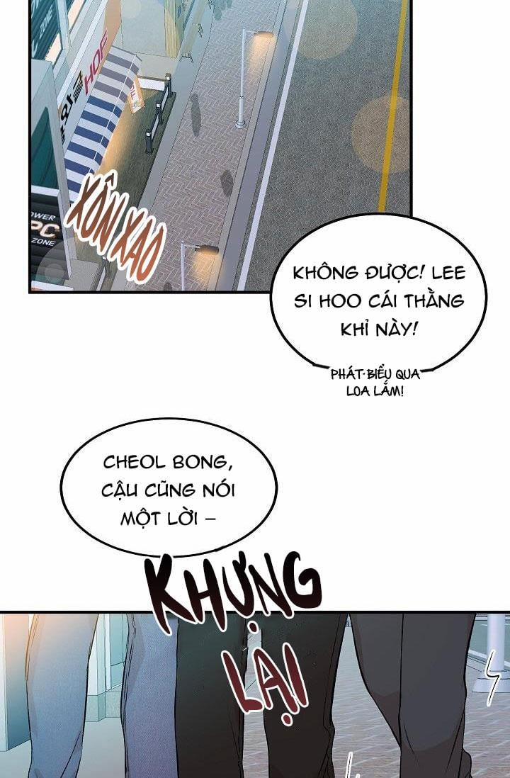 Mặc Dù Nó Hơi Nhỏ Nhưng Hãy Yêu Anh Đi 14 trang 1